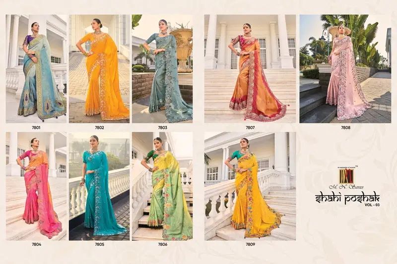 Shahi Poshak Vol 3 By M.N Wedding Wear Wholesale Saree Suppliers In Mumbai