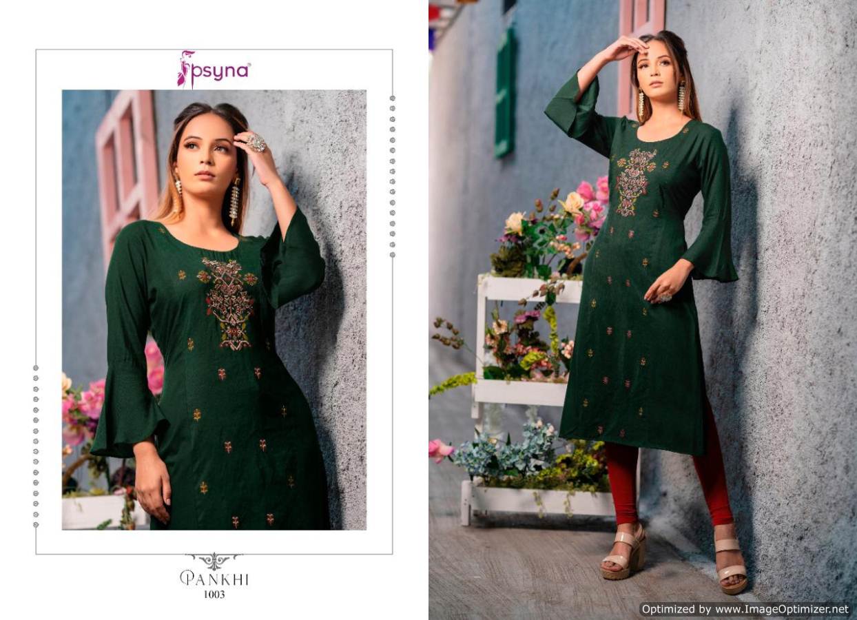 Psyna Pankhi Launch Of New Collection Of Latest Designer Printed Casual Wear Kurtis 