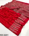 Kalakari By Rajyog Pure Modal Ajrakh Printed Saree Wholesale Market In Surat With Price