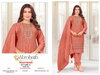 Az 1485 A To D By Alzohaib Chiffon Readymade Pakistani Suits Suppliers In India