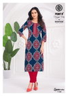 Queen India Vol 11 By Deeptex Cotton Printed Kurti With Bottom Wholesalers In Surat