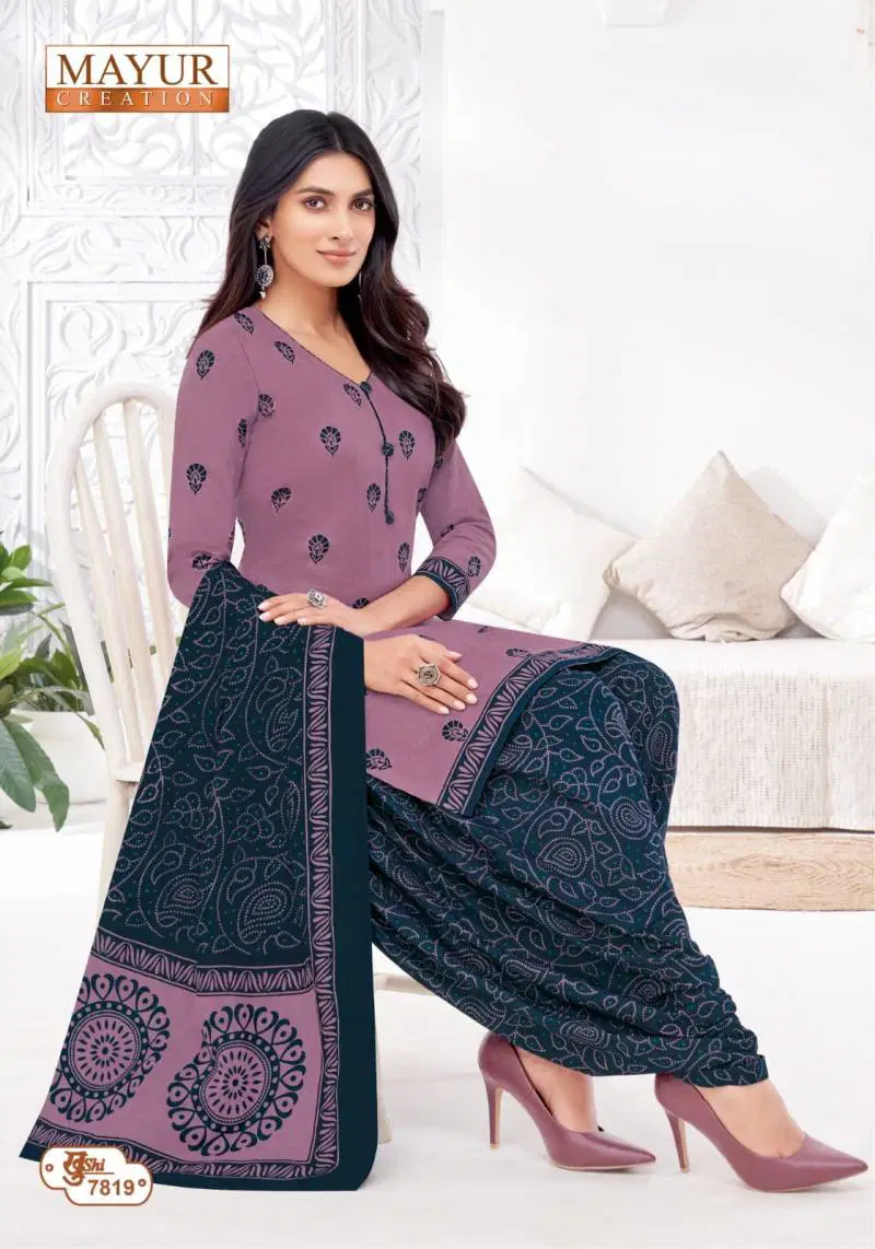 Khushi Vol 78 By Mayur Cotton Dress Material Wholesale Shop In Surat
