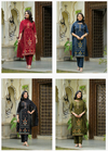 Naisha K 289 Cotton Kurti With Bottom Dupatta Wholesale Suppliers In Mumbai