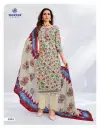 Chief Guest Vol 39 By Deeptex Cotton Dress Material Wholesale Shop In Surat
