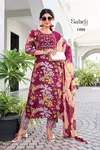 Saheli Vol 1 Rayon Foil Printed Wholesale Kurti With Bottom Dupatta In India
