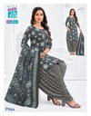 Priya Vol 28 By Mcm Heavy Cotton Surat Kurti With Bottom Dupatta Wholesale Market
