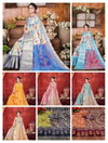 Rich Cotton Heavy Printed Cotton Silk Designer Saree Catalog