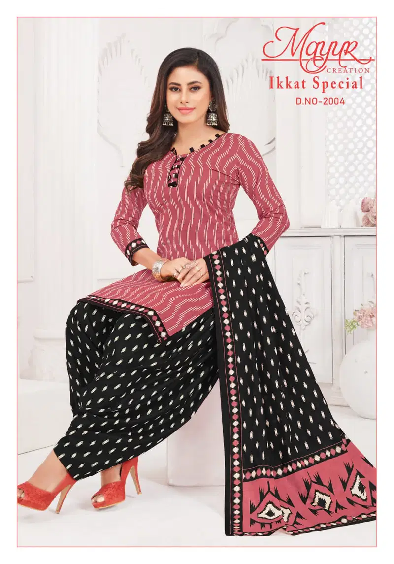 Ikkat Vol 20 By Mayur Cotton Wholesale Dress Material Suppliers In Mumbai