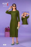 Deecee Drishya Heavy Rayon Plain Designer Kurtis Catalog
