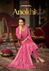 Anokhi By Rangoon Viscose Wholesale Kurti With Bottom Dupatta In India
