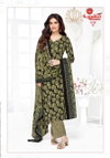 K4U Advance Vol 11 By Kundan Cotton Printed Dress Material Suppliers In India