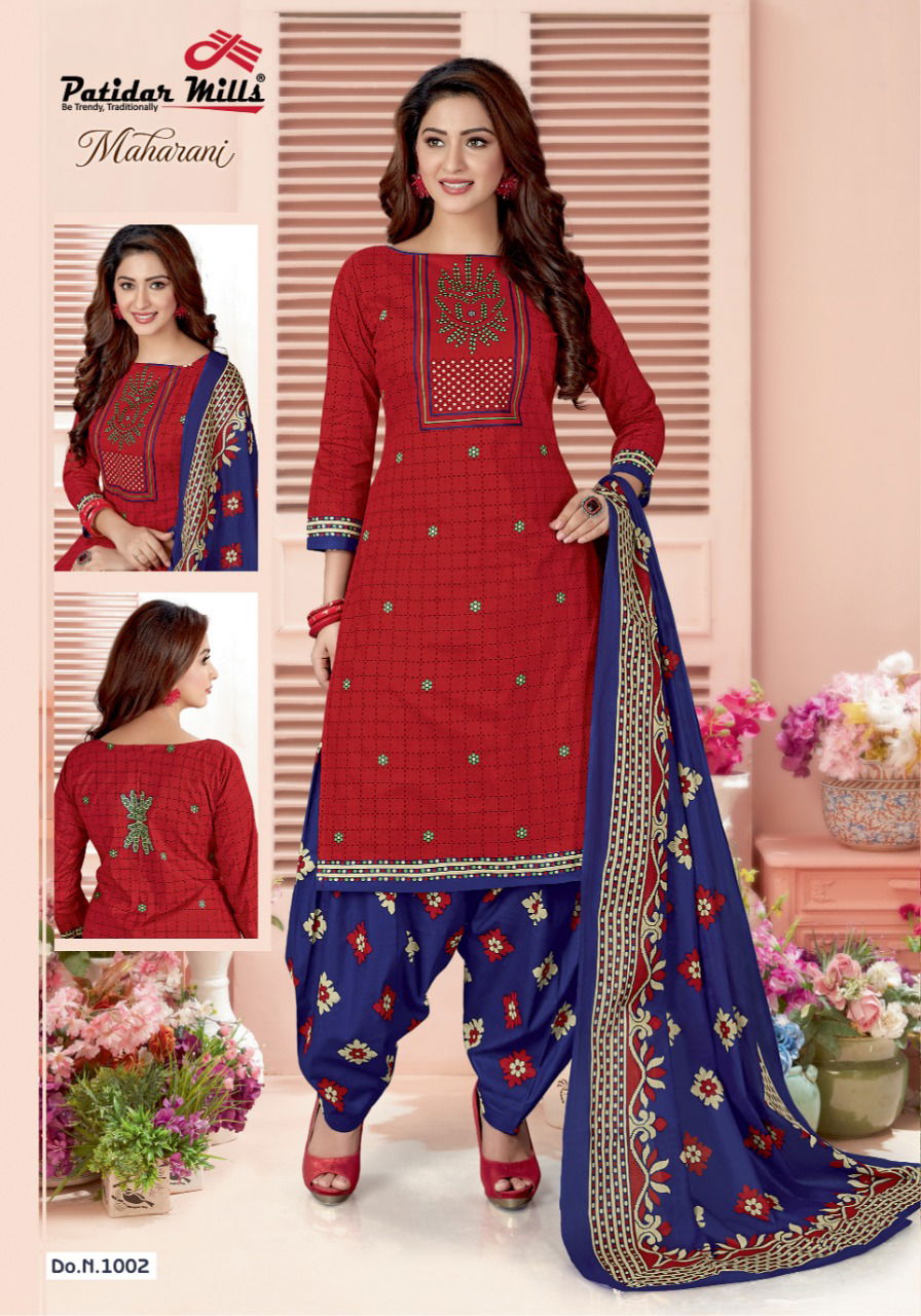 Patidar Maharani Latest Collection Designer Printed Daily Wear Casual Wear Pure Cotton Dress Material