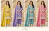 Aanaya Vol 227 Organza Gold Crush Wholesale Salwar Kameez In India