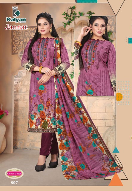 Kalyan Jannat Latest Daily Wear Karachi Printed Cotton Dress Material Collection 