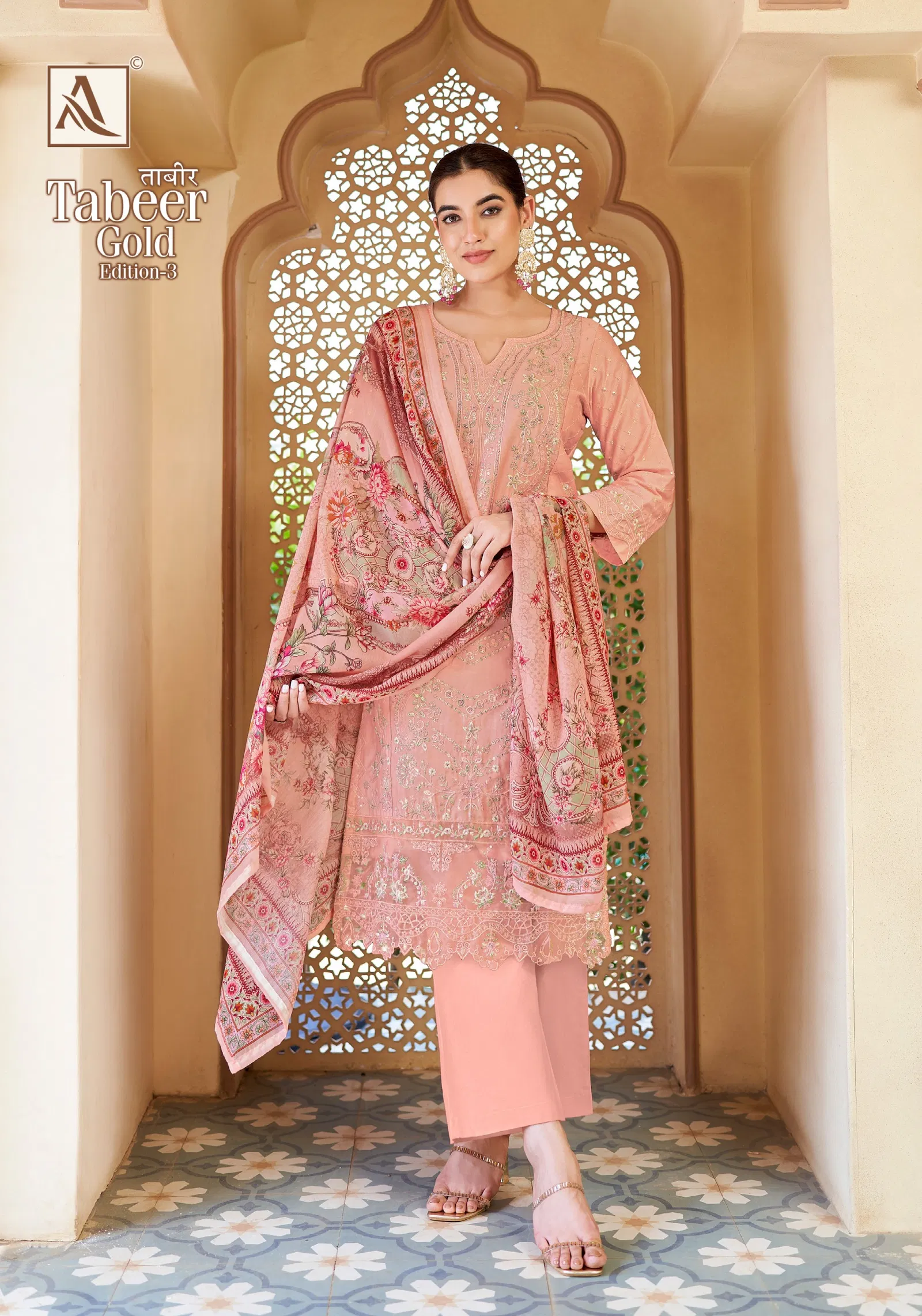Tabeer Gold 3 By Alok Suit Jam Cotton Dress Material Wholesale Market In Surat
