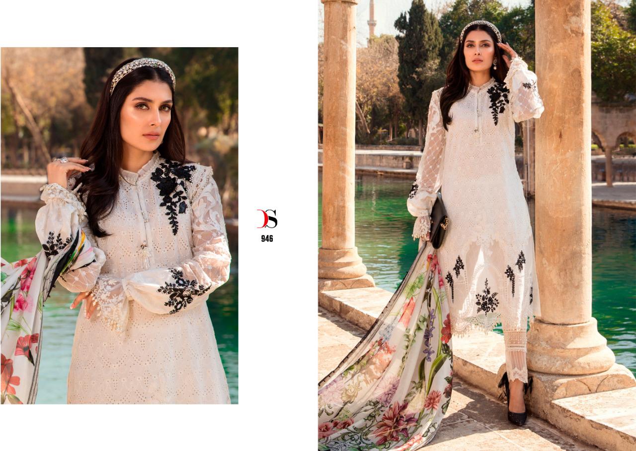 Deepsy Maria B Lawn 21 Latest Fancy Designer Casual Wear Digital Printed Pakistani Salwar Suits Collection

