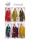 Priyanshi Vol 1 By Radhika Roman Glass Kurti With Bottom Dupatta 