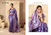 Shagun Silk By Gobuni Rich Peacock Pallu Silk Saree Wholesale Price In Surat
