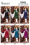 Rabab Vol 1 By Sangeet Embroidery Kurti With Bottom Dupatta Exporters In India