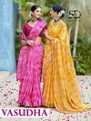 Vasudha By 5D Cotton Jari Printed Designer Sarees Wholesale Shop In Surat