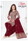 Batik Special Vol 32 By Mayur Cotton Printed Wholesale Dress Material In India