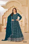Anjubaa Vol 24 Faux Georgette Anarkali Dress Material Catalog