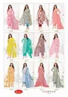 Gulmohar Vol 2 By Baalar Cotton Surat Kurti With Bottom Dupatta Wholesale Market