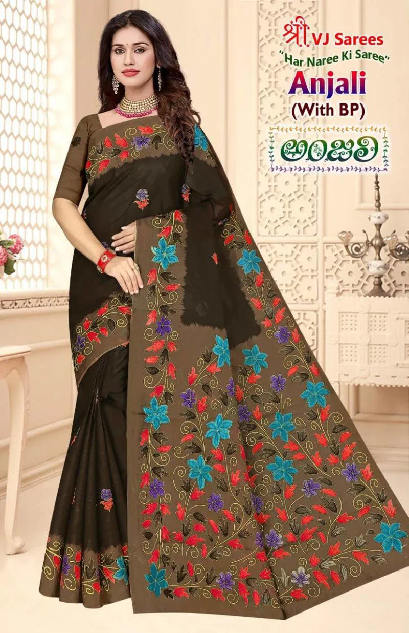Anjali Vol 01 By Vj Cotton Printed Casual Wear Fancy Saree Best Wholesale Shop In Surat