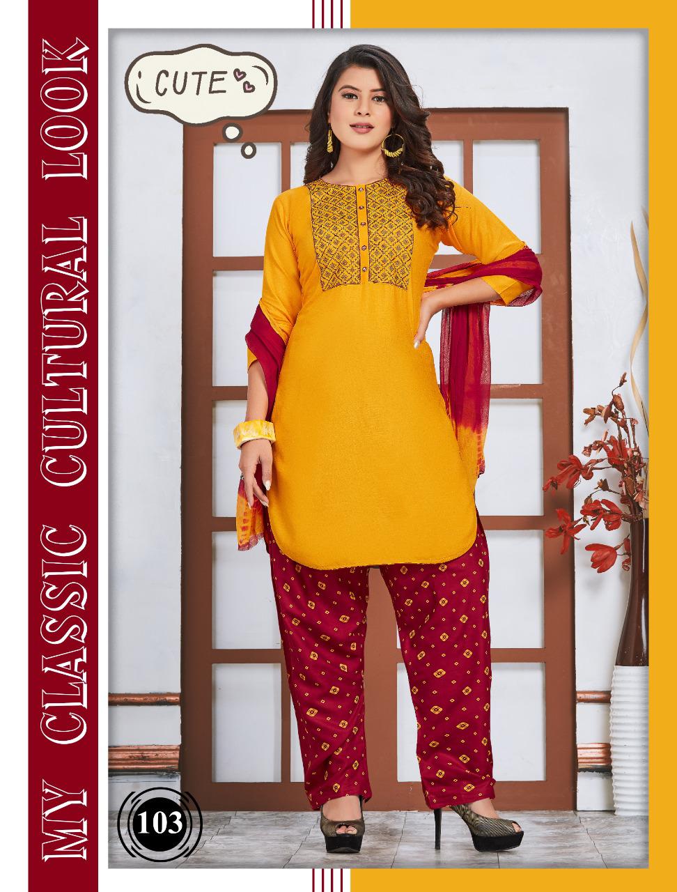 Trendy Tamanna Latest Designer Regular Wear Rayon Ready Made Salwar Suit Collection
