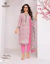 India Miss Vol 94 By Deeptex Cotton Dress Material Wholesale Market In Surat

