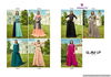 Arihant Heavy Designer Rich Look Party Wear Gown Collection With Malai Crape Inner