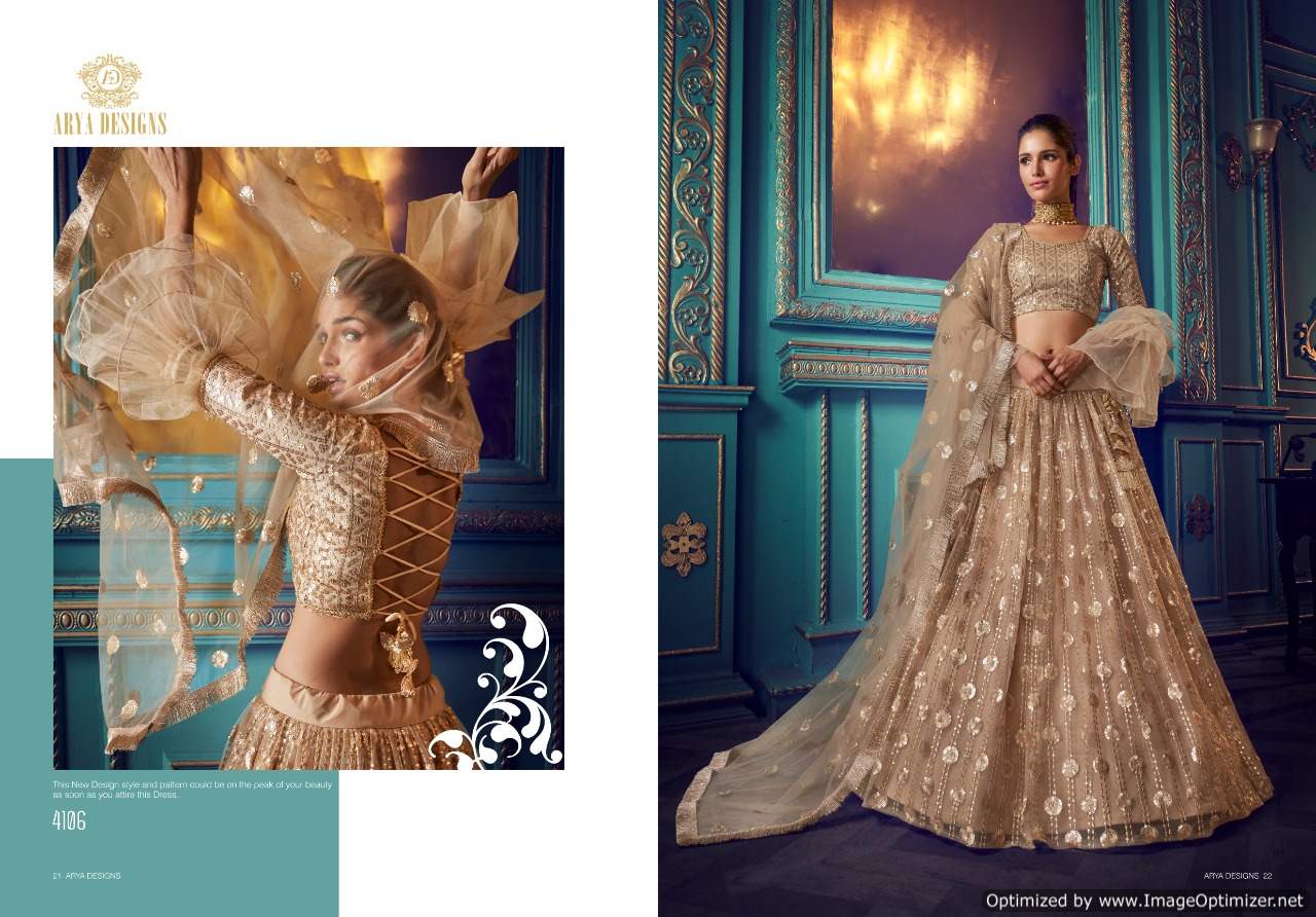 Arya Cinderella 7 Heavy Designer With Heavy Work Festive and Wedding Wear Heavy Lehenga Collection 