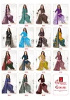 Gouri Vol 11 By Ganpati Cotton Printed Patiyala Dress Material Suppliers In India