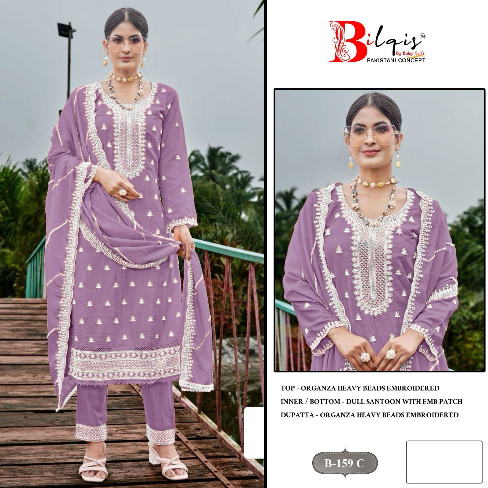 Bilqis B 159 Organza Embroidered Pakistani Salwar Kameez Collection