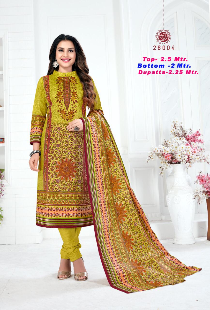 Razia Sultana Vol 28 Latest Designer Printed Pure Cotton Dress Material Collection  