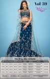 Zeel Vol 39 Rangoli Silk Zari And Sequence Embroidery Lehenga Choli