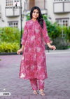 Sankalp By Wooglee Rayon Printed With Pocket Kurti With Bottom Orders In India
