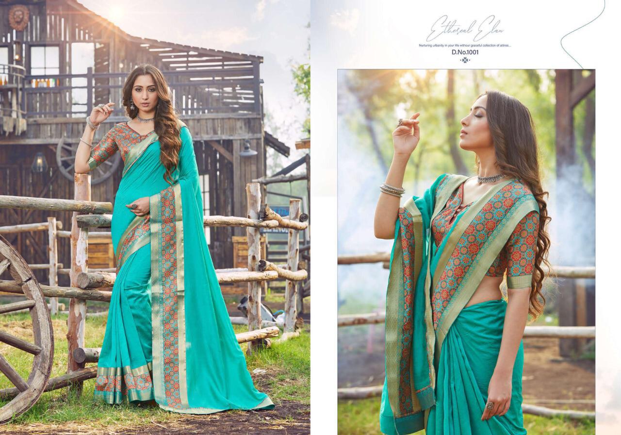SHUBH SHREE ATHENA Latest Fancy Festive Wear Vichitra Digital Lace Patta Or Banarasi Border Plus Digital Lace Heavy Saree Collection
