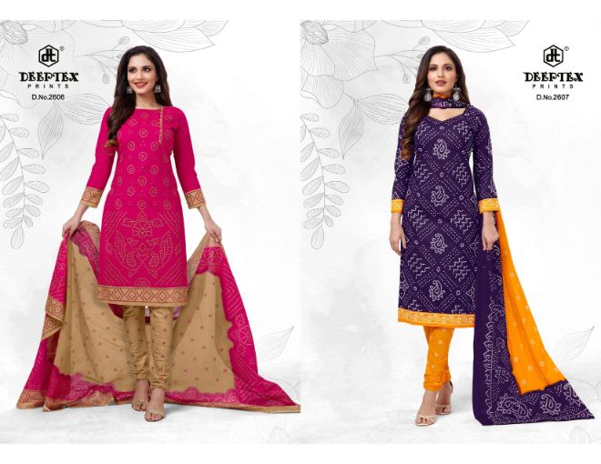 Deeptex Classic Chunaris 26 Regular Wear Cotton Printed Latest  Dress Material Collection