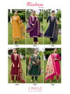 Resham Vol 2 By Ossm Viscose Surat Anarkali Kurtis Set Wholesale Market