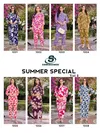 Summer Spacial Vol 2 By Sankheswer Rayon Printed Co Ord Set Wholesale Price In Surat