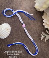 Original Silver Bachu Rakhi 3 Exporters In India