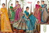 Tathastu Satin Saroski Vol 1 By Saroj Satin Silk Saree Wholesale Online
