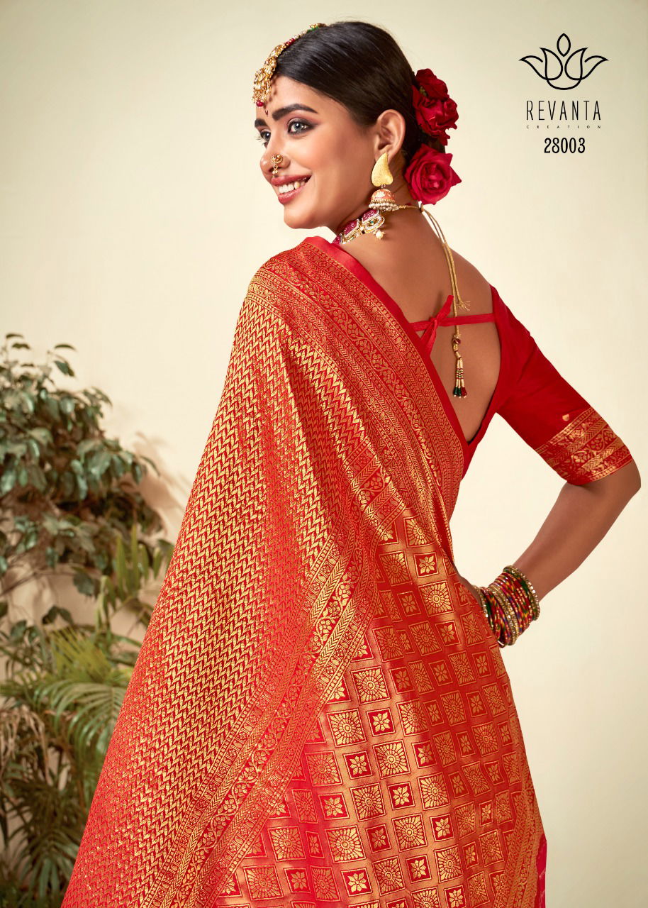 Revanta Kalyani Fancy Designer Party Wear Latest Silk Saree Collection