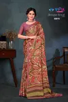 Antique Royal Vol 13 By Vipul Satin Silk Surat Daily Wear Saree Wholesale Market

