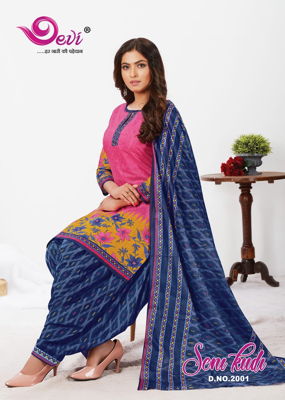 Devi Sonikudi Vol-2 Fancy Printed Casual Daily Wear Cotton Dress Material