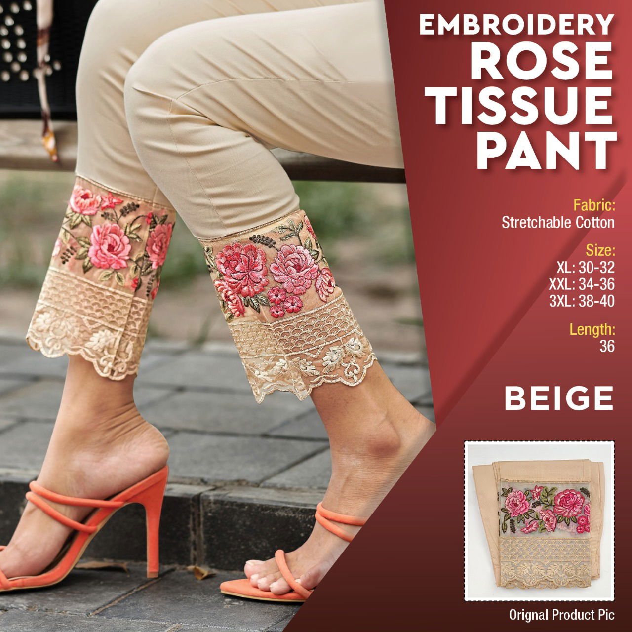 Embroidery Latest Fancy Designer Festive Wear Rosy Tissue Cotton Stylish Pant Collection
