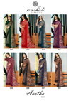 Aastha Vol 3 By Kashvi Georgette Jacquard Printed Surat Saree Wholesale Market