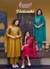 Vedanshi Vol 1 By Mystic 9 Rayon Wholesale Kurti With Bottom Dupatta In India