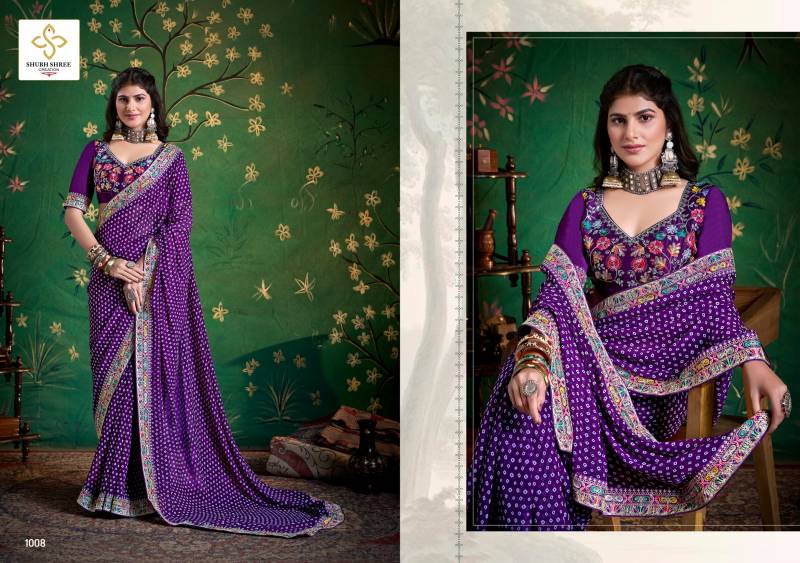 Iragai By Shubh Shree Georgette Embroidered Border Saree Wholesale Online